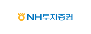 NH 투자증권